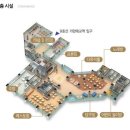 그레이스힐 이미지
