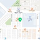 대전 유성구 관평동 오피스텔 입주청소 만족도 100% 청소 업체는 ? 너만 모르는 청소의 비밀 알려줄께!