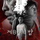 브로스인베스트먼트