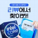 리파이커피컴퍼니 이미지