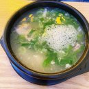 거제 콩나물국밥 맛집 장평 24시전주진미옥콩나물국밥 거제점