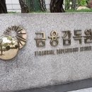 ‘비급여 진료’ 많이 받으면 실손보험료 최대 300% 할증…7월부터 ‘4세대’ 차등화 이미지