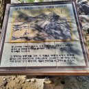 황영조기념관 이미지