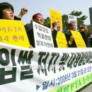 농수축산할인마트