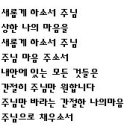 많은물소리피아노 이미지