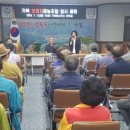 가북면사무소 이미지