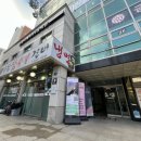 신금호필라테스 슬림라운지 필라테스 신금호점 바이오포톤 후기