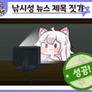 일하는베짱이 이미지