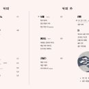 587카페 이미지