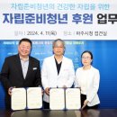 기대플러스병원 이미지