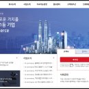 케이티커머스(주) 이미지