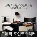 우주점빵 이미지