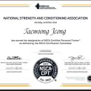 워너블짐 이미지