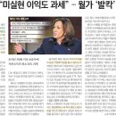 주주빌딩