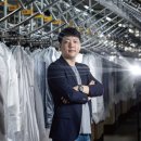 (주)의식주컴퍼니 이미지