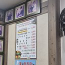 하숙영 | [전주여행]밑반찬이 야무진 &#39;하숙영 가마솥비빔밥&#39; 내돈내산 후기