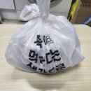 솥지 효자동 가마솥 김치찜&amp;김치찌개 배달 후기