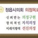 박일 이미지