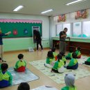 오창초교 병설유치원 이미지