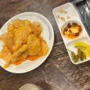 와우!양꼬치&마라자매마라탕 이미지