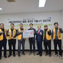 국일쎈터 자치행정신문