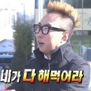 옥화대스토리 이미지