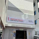 산격약국 이미지