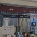 밤듸농원 | [맛집기록] 밤듸농원 오리 숯불구이 + 동빙고 팥빙수