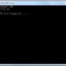 컴퓨터-초급 이미지