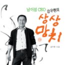 상상+ 이미지