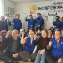 덕양1리경로당 이미지