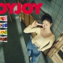 혜리콩