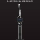 마이디피부과의원 네이버블로그