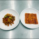 양식조리기능사 이미지