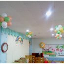 도척초등학교 병설유치원 이미지