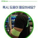 피트밀리