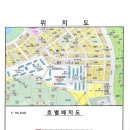 무선 남양아파트 이미지