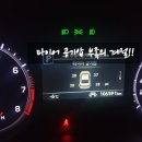 논현점 기아오토큐 | 타이아공기압 경고등 뜨는 요즘.. 유료 에어주입하기