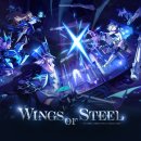 Dreamcatcher(드림캐쳐) 시연 X Elsword(엘소드) 둠 아포리아 레이드 테마곡 &#39;Wings of Steel&#39; 발매 안내 이미지