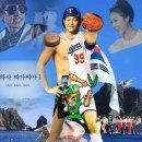 스바라시 - 서구 둔산남로 97 | 스바라시
