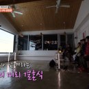 행복한결혼정보센터 이미지