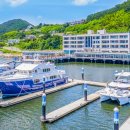 엘림마리나 앤 리조트 이미지