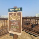 옥포3호근린공원 네이버블로그