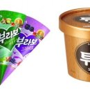 해태아이스크림 이미지