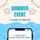 엠에이치컴퍼니 네이버블로그