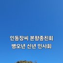 기산평생학습복지센터 이미지