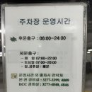 두번째달 | 이대 교육대학원 첫 학기 두 번째 달 생활_육아와 직장병행 중