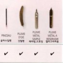 제이텐몰 이미지