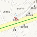 한승욱안과의원 이미지