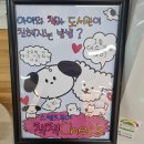 마산도서관 지혜의바다 이미지